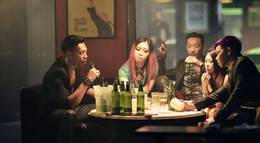 Кадр из фильма "Дикий город" - 2