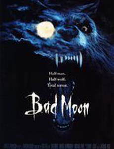 Зловещая луна