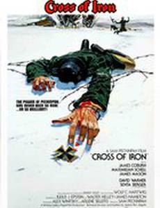 Железный крест