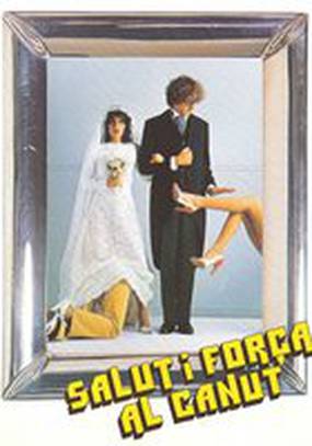 Salut i força al canut