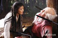 Кадр Последний вампир