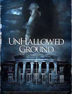 Грешная земля