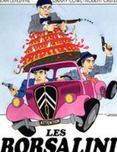 Les Borsalini