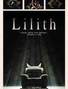 Lilith