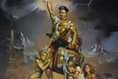 Европейские каникулы