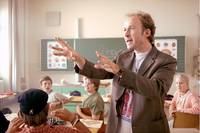 Кадр Отряд ТККГ и загадочная интеллигентная машина