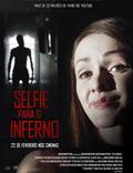 Постер из фильма "Селфи из ада" - 1