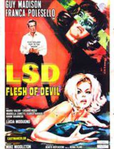 LSD - Inferno per pochi dollari