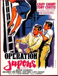 Постер Операция «Нижняя юбка»