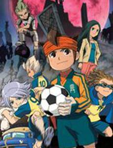 Одиннадцать молний