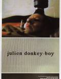 Постер из фильма "Осленок Джулиэн" - 1
