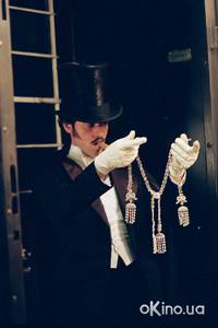 Кадр Арсен Люпен