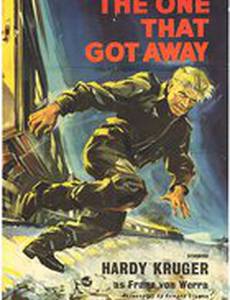 Тот, кто сбежал