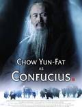 Постер из фильма "Конфуций" - 1