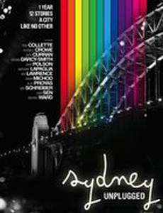 Сидней, я люблю тебя