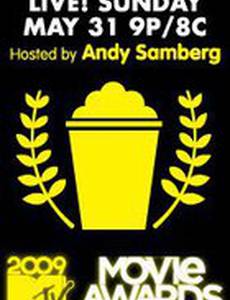 18-я ежегодная церемония вручения кинонаград MTV 2009