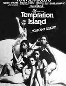 Temptation Island
