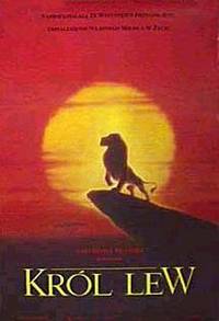 Постер Король Лев