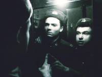 Кадр Караул