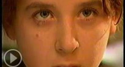 Фрагмент №2