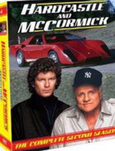 Hardcastle and McCormick