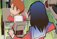 Кадр Азуманга Дайо