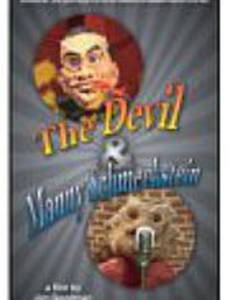 The Devil & Manny Schmeckstein