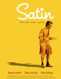 Постер из фильма "Сатин" - 1
