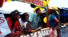 Кадр из фильма "Крутые виражи" - 1