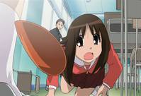 Кадр Азуманга Дайо