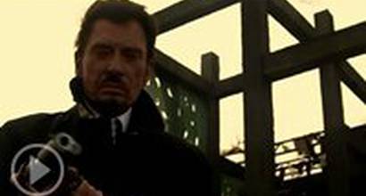 Международный трейлер