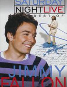 Субботним вечером в прямом эфире: Джимми Фэллон (видео)