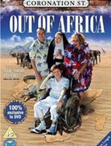 Улица коронации: Прочь из Африки (видео)