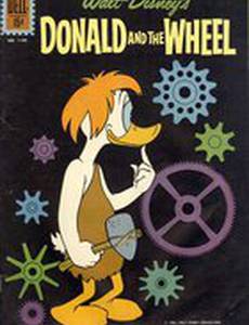 Donald and the Wheel