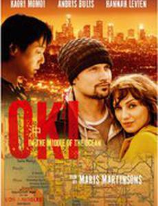 OKI - In the Middle of the Ocean