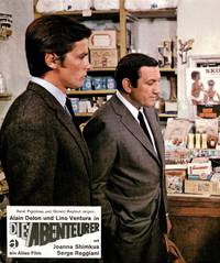 Кадр Искатели приключений