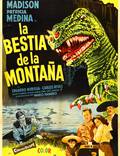 Постер из фильма "Чудовище пещерной горы" - 1