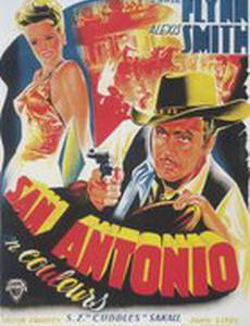 Сан-Антонио