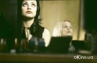 Кадр Американский психопат 2: Стопроцентная американка (видео)