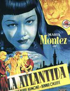 Русалки Атлантиды