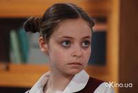 Кадр Юленька