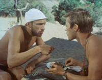 Кадр Три плюс два