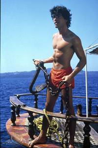 Кадр Летние любовники