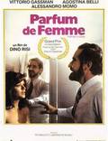 Постер из фильма "Запах женщины" - 1