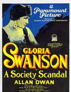 Скандал в обществе