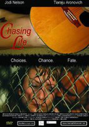 Chasing Life (видео)