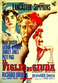 Постер Обнаженная шпора