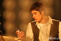 Кадр Платон