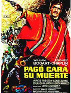 Он дорого заплатит за свою смерть