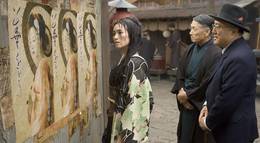 Кадр из фильма "Мемуары гейши" - 2